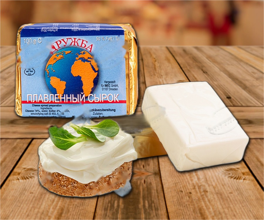 Melted cheese "Drushba", 50% fat in dry matter