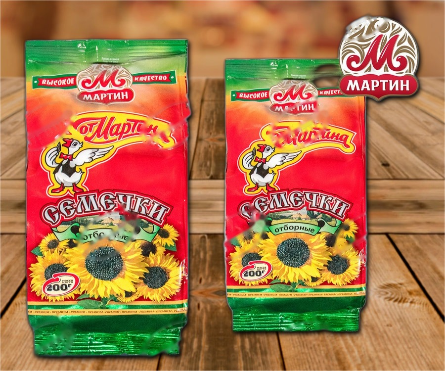 Selected seeds