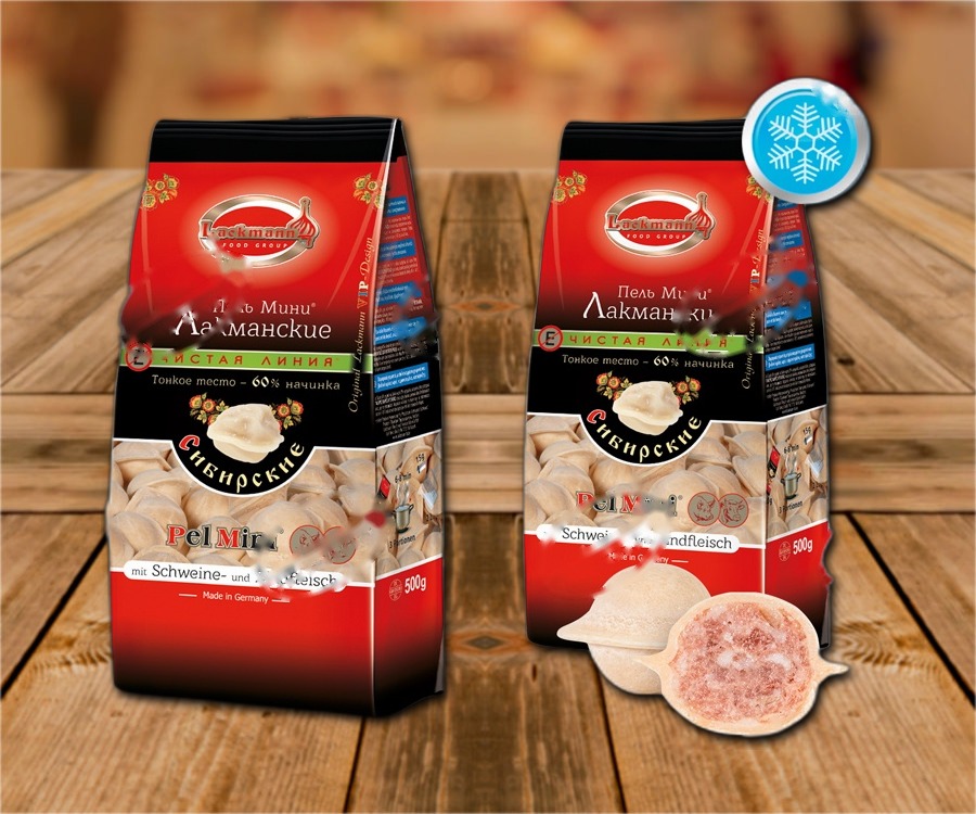 Dumplings (ground pork & beef)