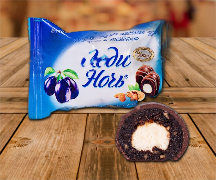 Sweets Ledi Noch with dried plums in cocoa containing glazing