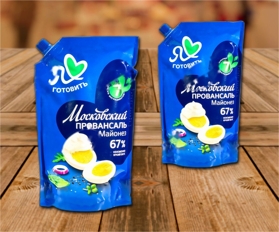 Mayonnaise Classik 67 % 400ml (Moskovskij Provancal)