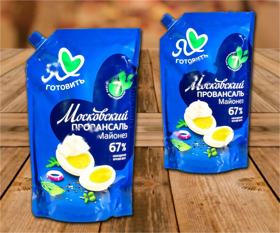 Mayonnaise Classic 67% 700ml (Moskovskij Provancal)
