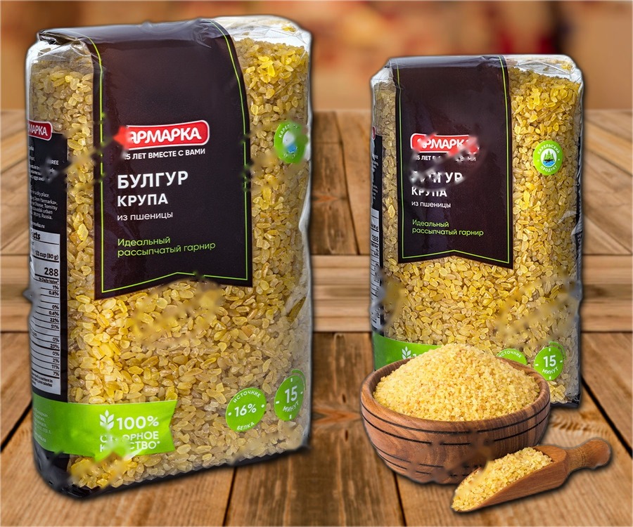 Bulgur wheat groats
