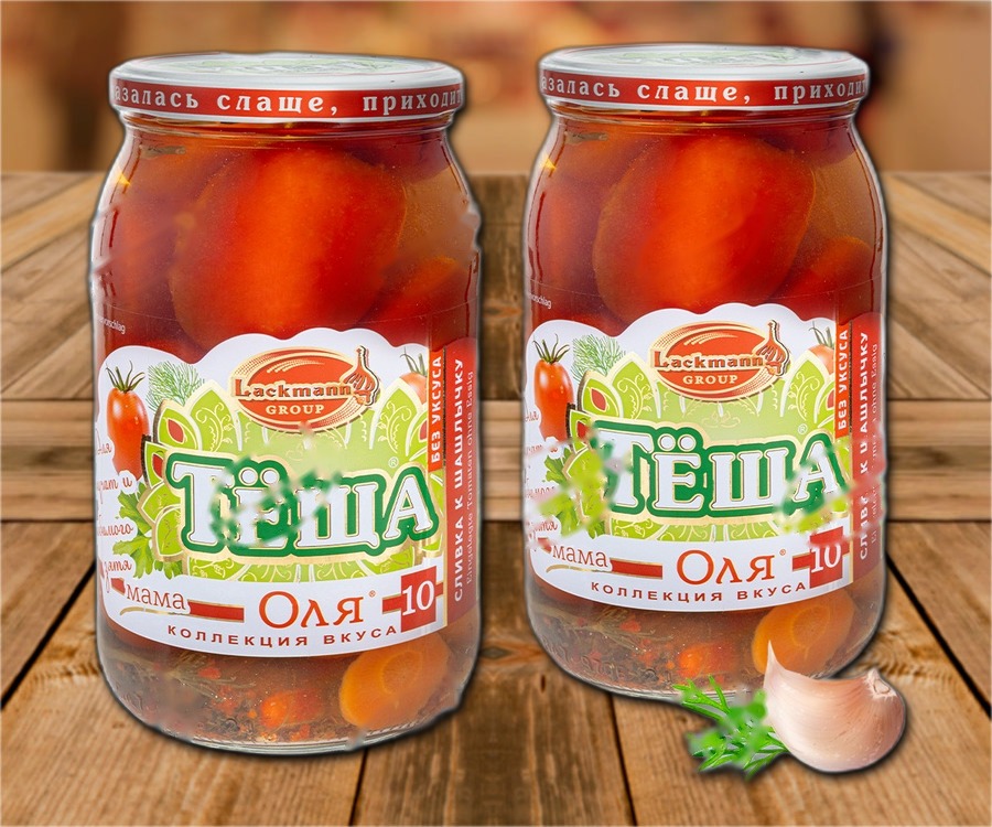 Pickled tomatoes "Olja 10", for shashlik 870ml (drained weight 480g)