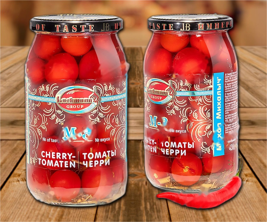 Pickled cherry tomatoes M-3, 880ml (drained weight 430g)