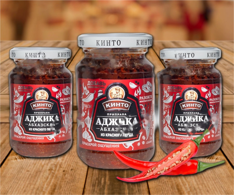 Chilli paste, 195ml