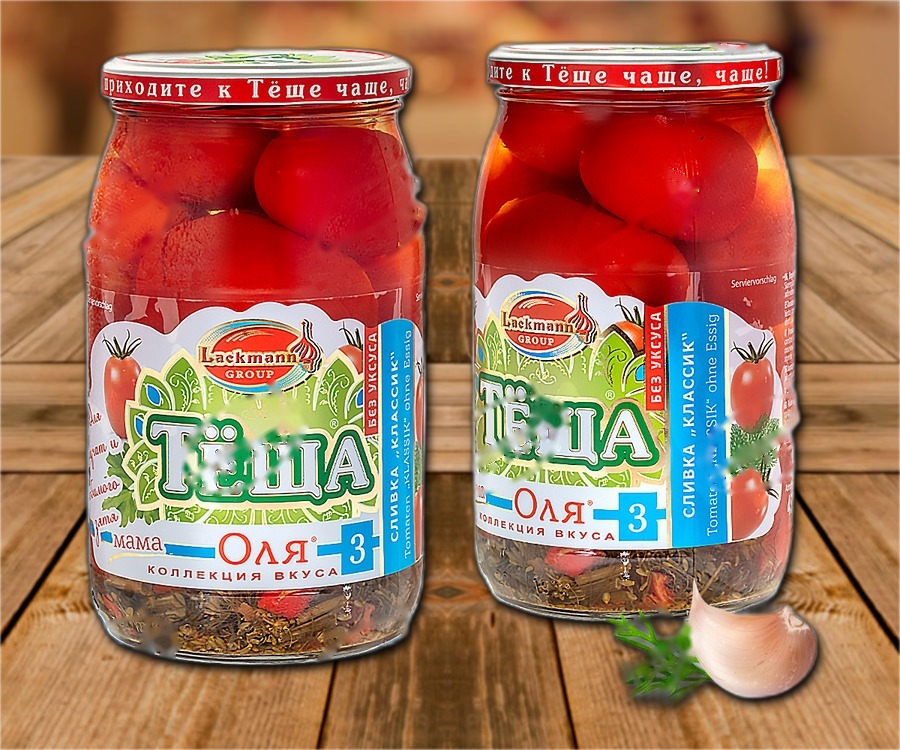 Pickled tomatoes "Olja 3", 870ml (drained weight 480g)