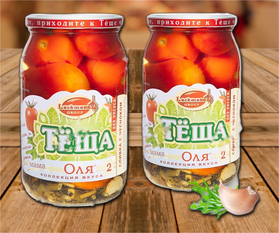 Pickled tomatoes "Olja 2", with garlic, (drained weight 480g)