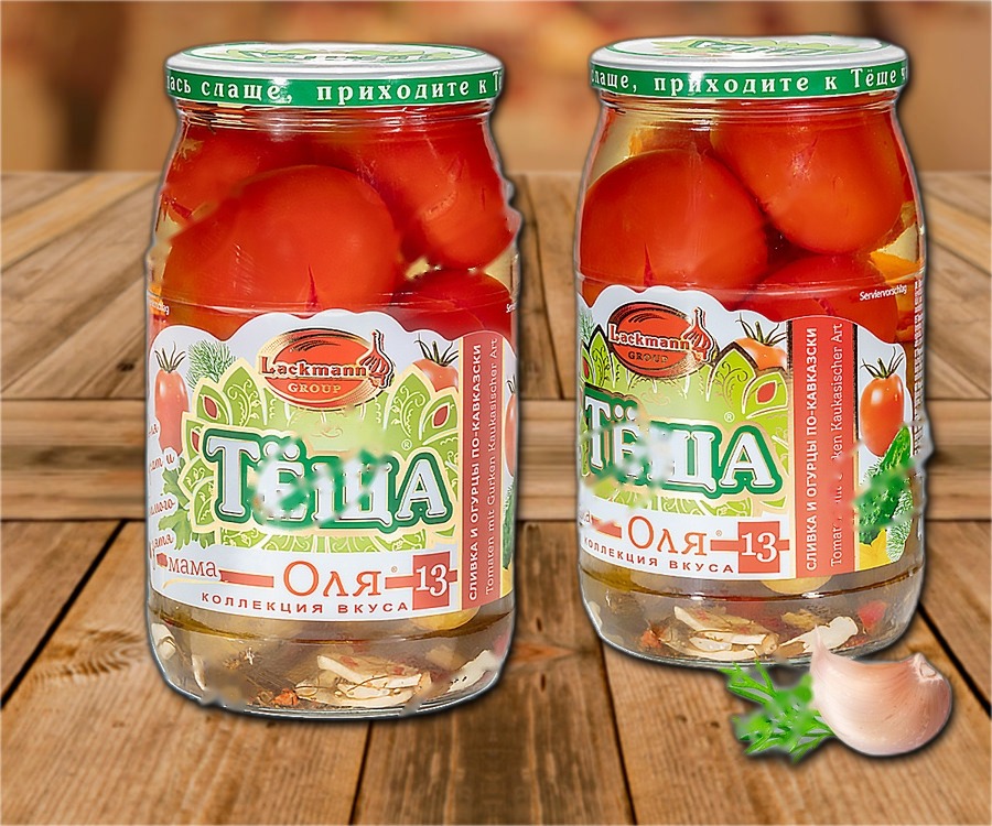 Pickled tomatoes and gherkins "Olja 13", (drained weight 440g)