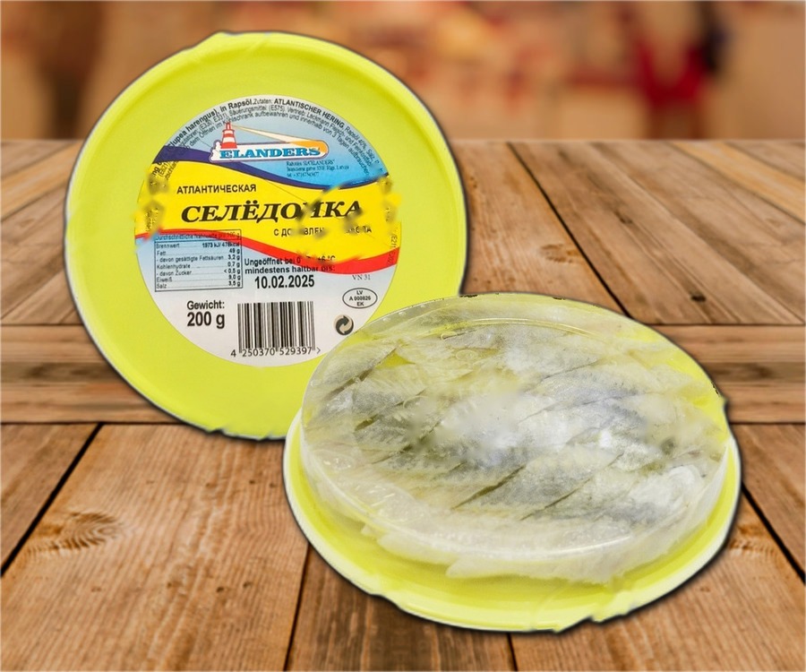 Herring fillet in oil