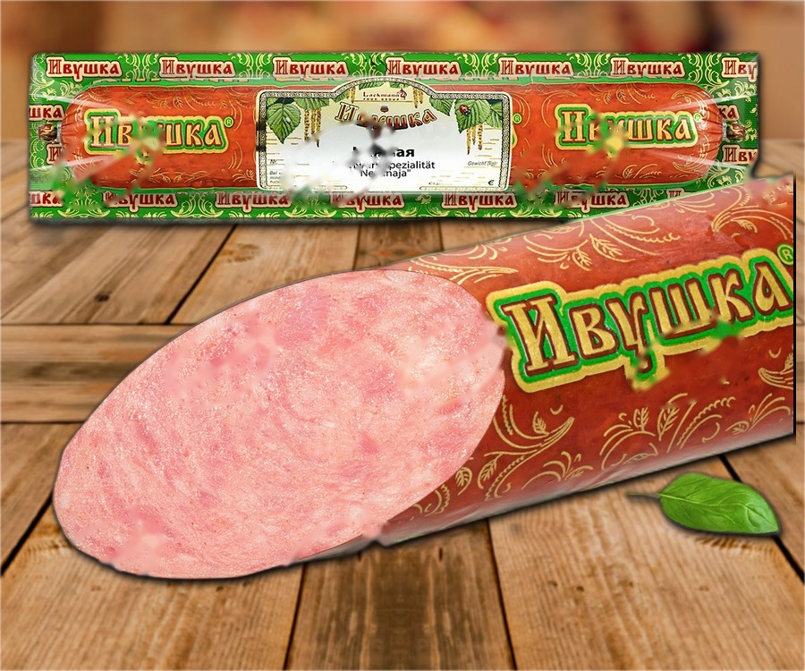 Boiled sausage "Neshnaja"