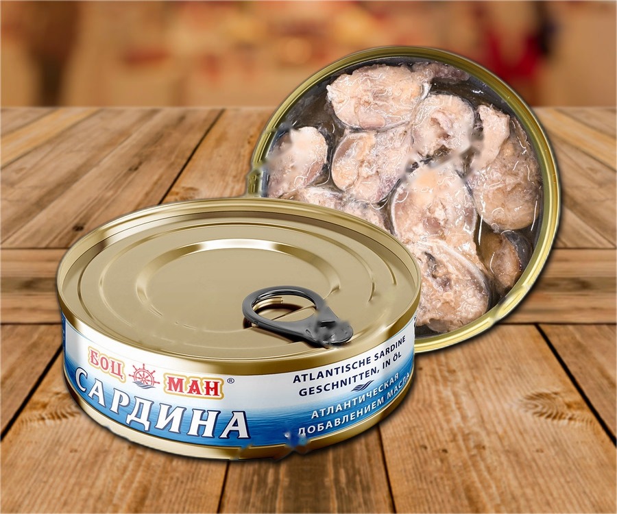 Atlantic sardines in oil
