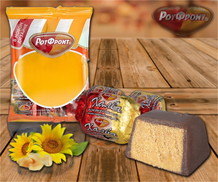 Confectionery made from peanuts in cocoa fat glaze.