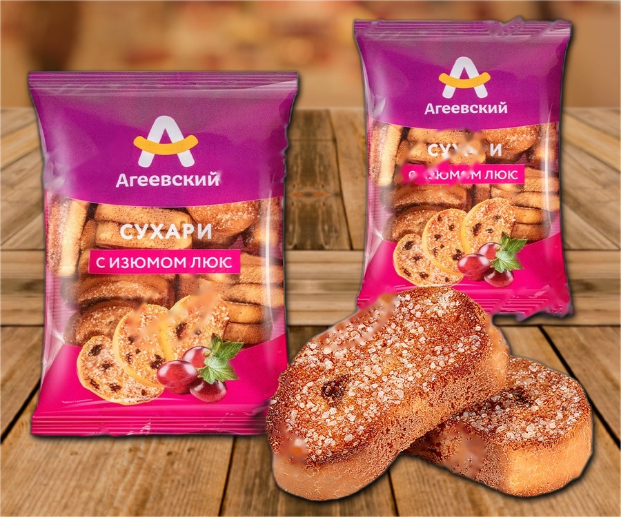 Rusks with raisins