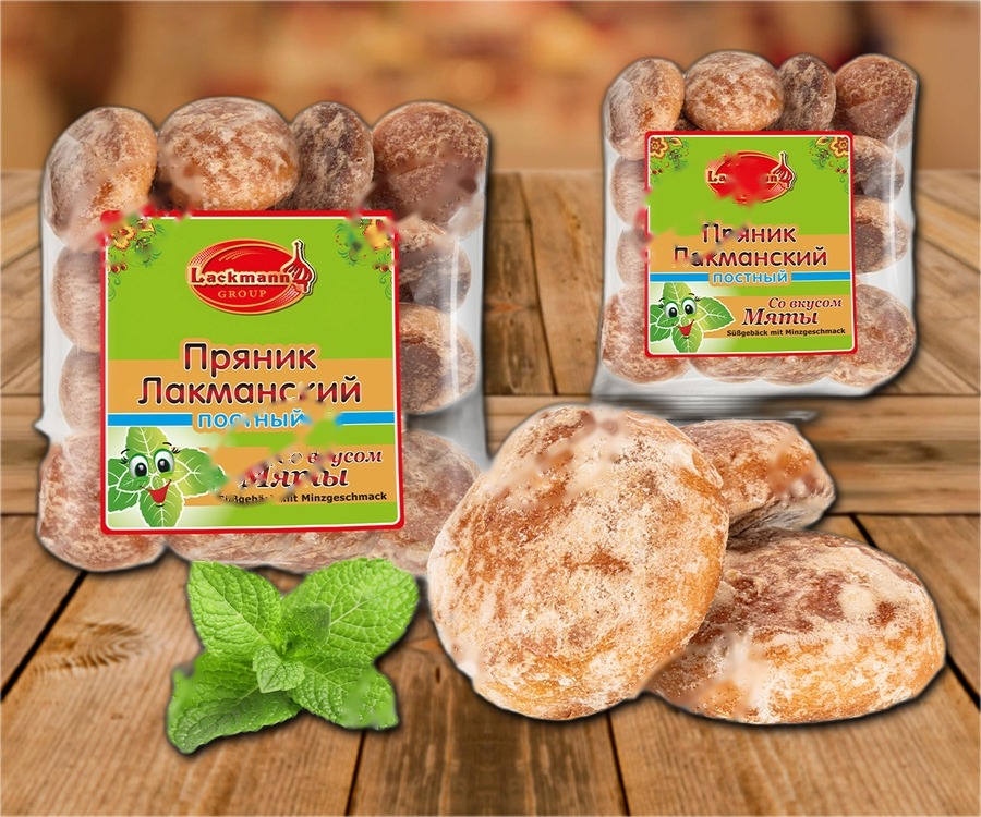 Biscuits with mint flavour