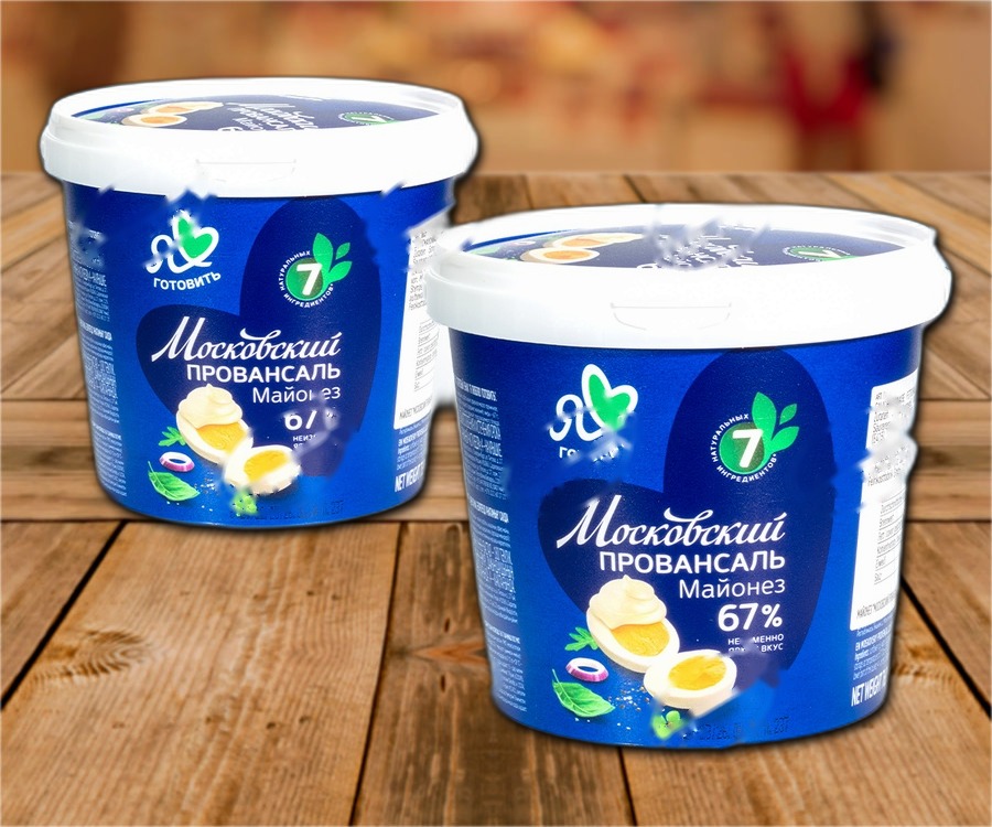 Salatmayommaise Classic (Moskovskij Provancal) 67%, 800ml