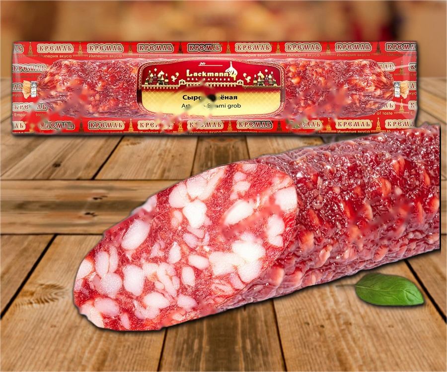 Salami "Syrokopchonaja", cold-smoked