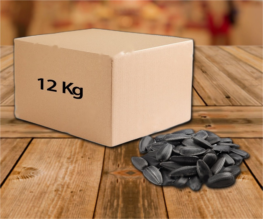 Black sunflower seeds with husk