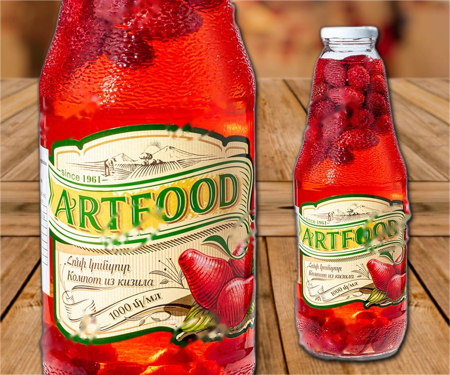 Dogwood drink with whole dogwood fruits