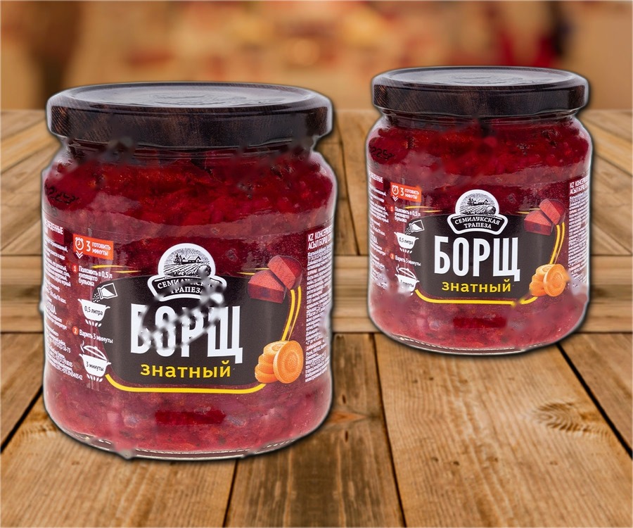Soup base for “Borsch” in Eastern European style