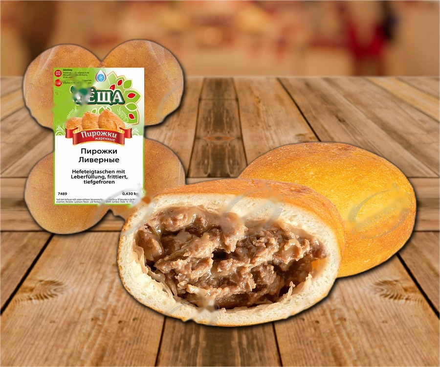 Yeast dough pockets filled with liver, fried, quick-frozen