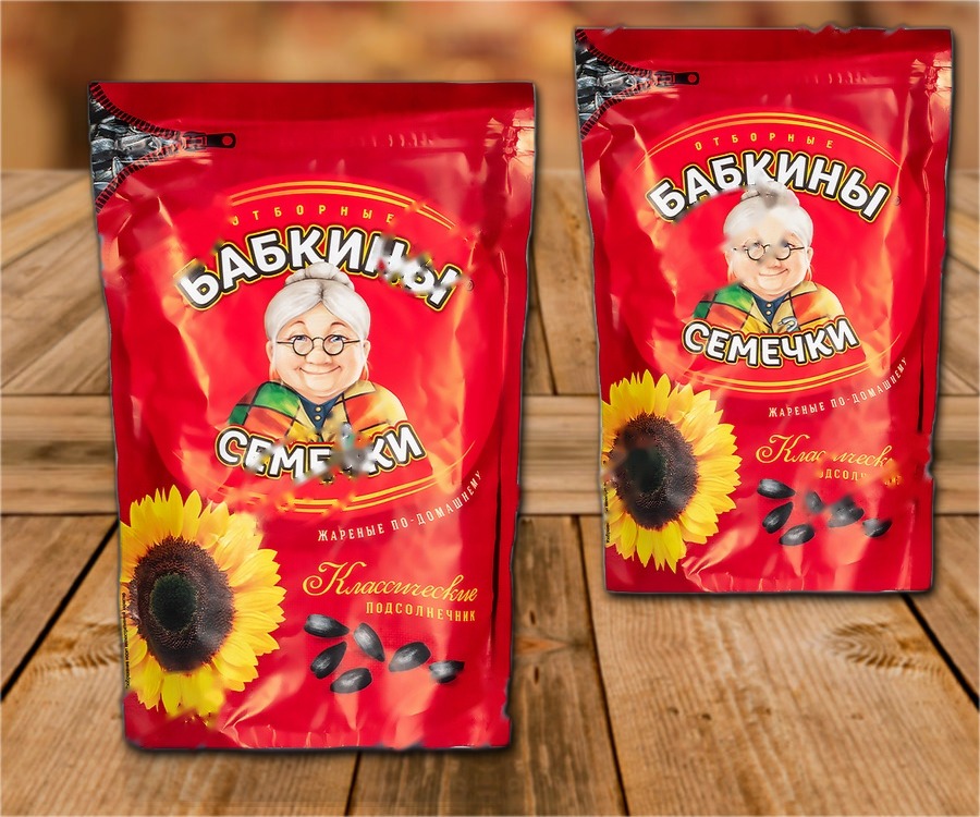 Sunflower seeds roasted