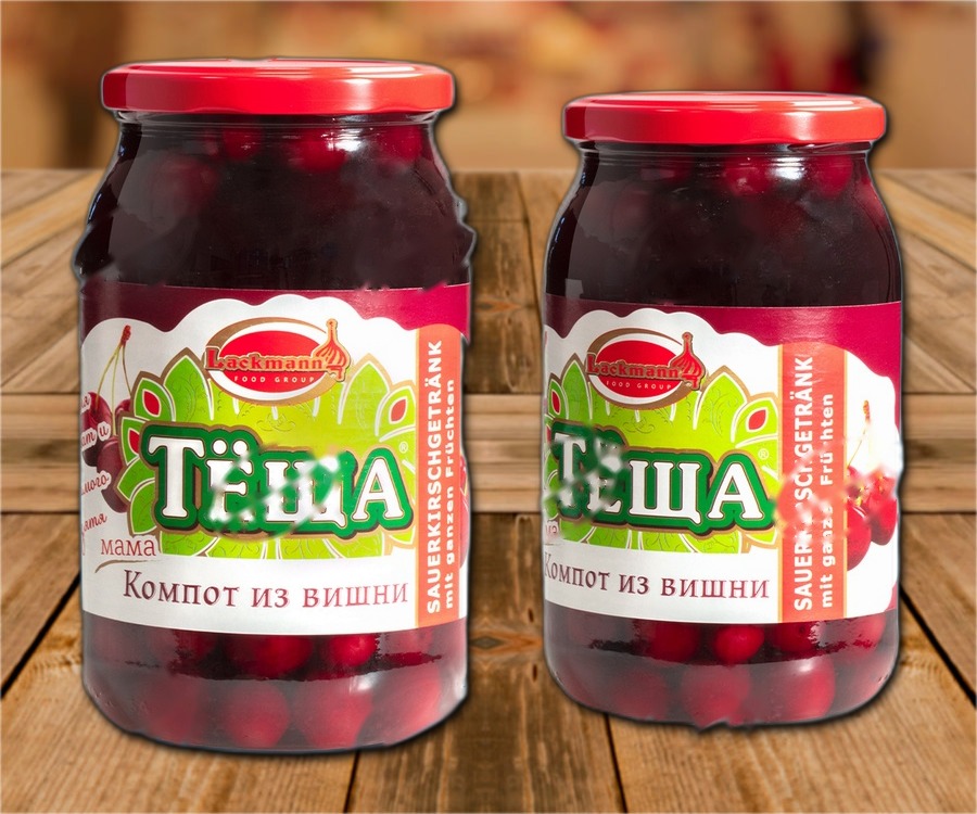 Sour cherry drink, Eastern European style