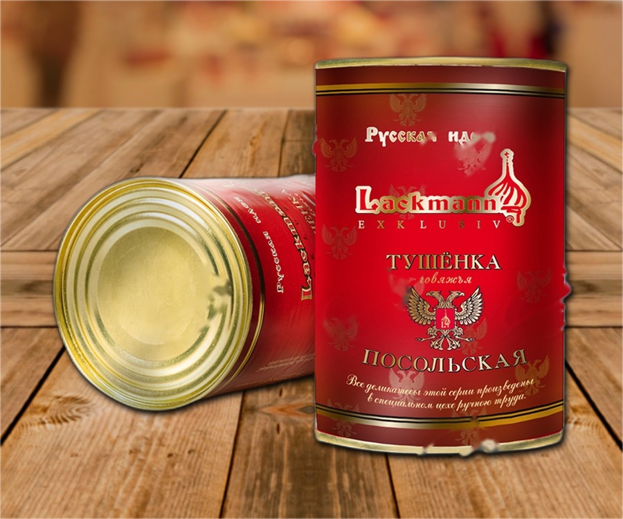 Canning beef Tushonka Posolskaja