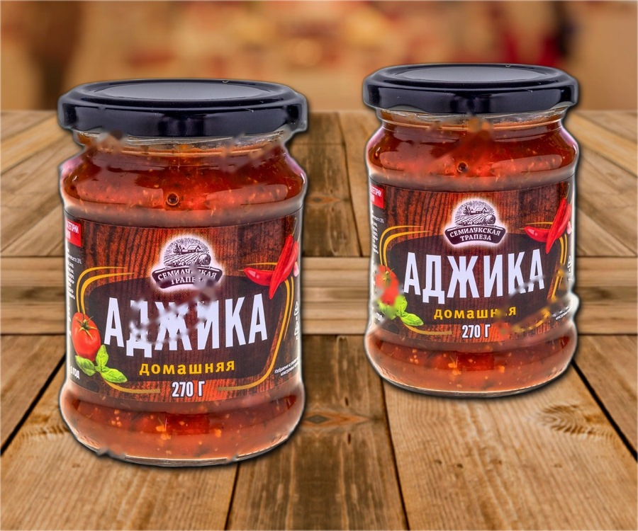 Tomato-based "Homemade Adshika"