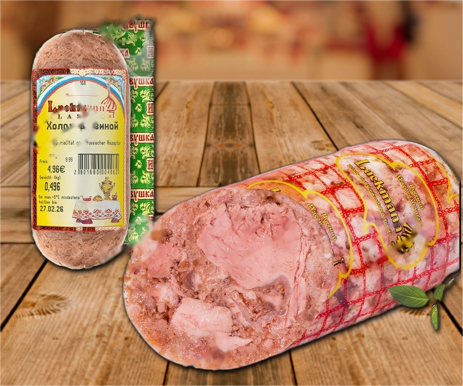 Pork aspic "Holodez Swinoj"