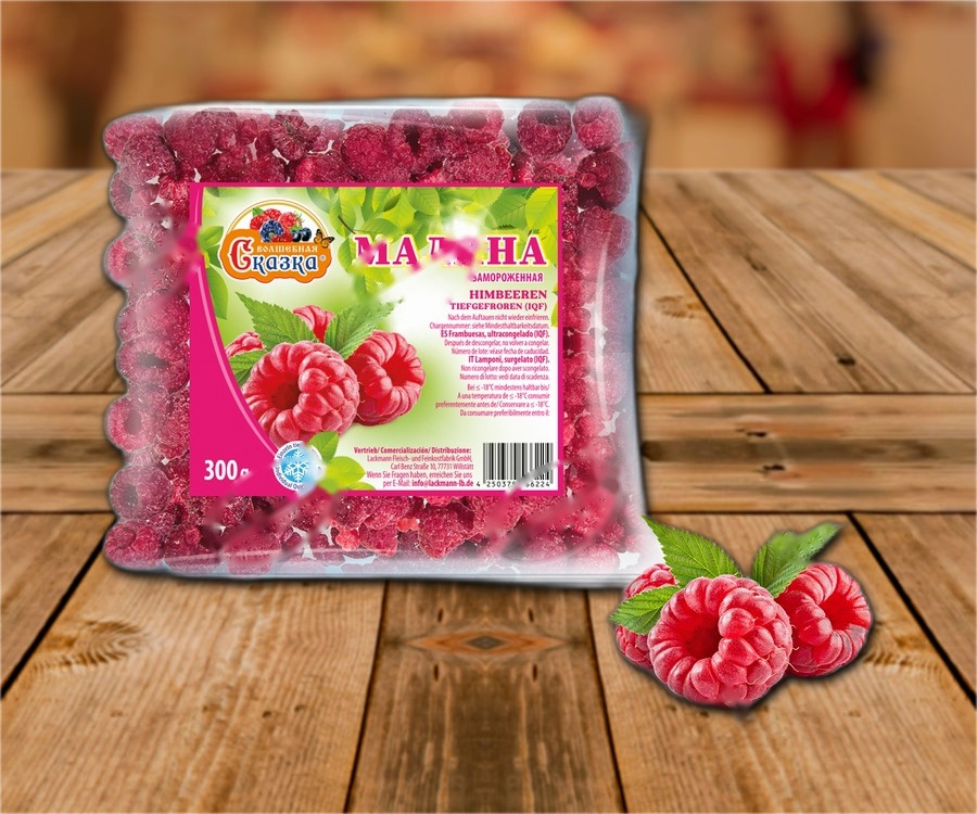 Raspberries, frozen