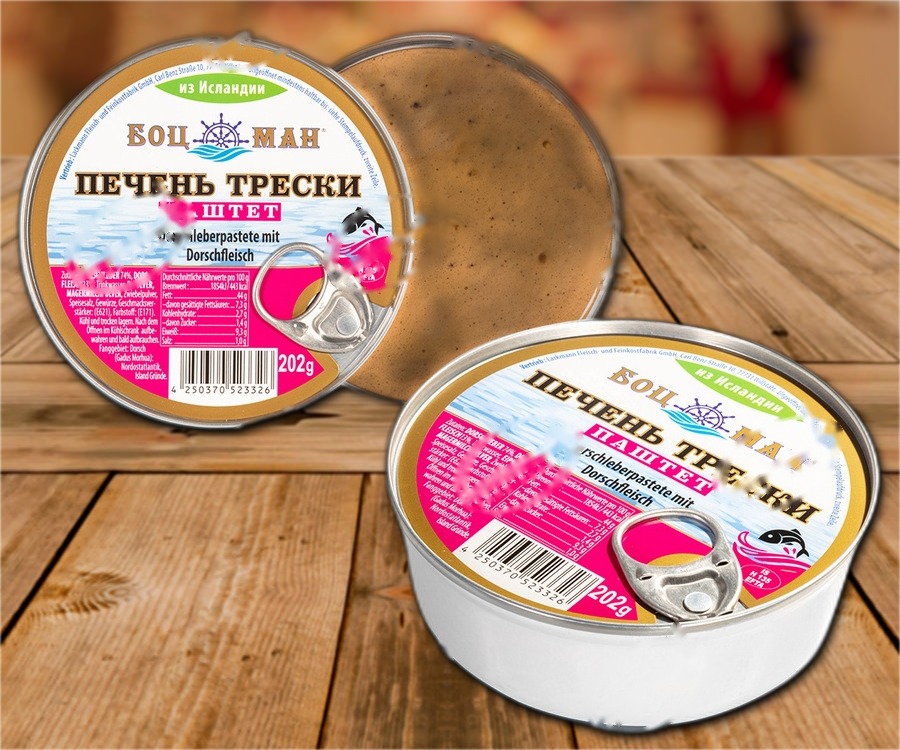Cod liver pate with cod meat