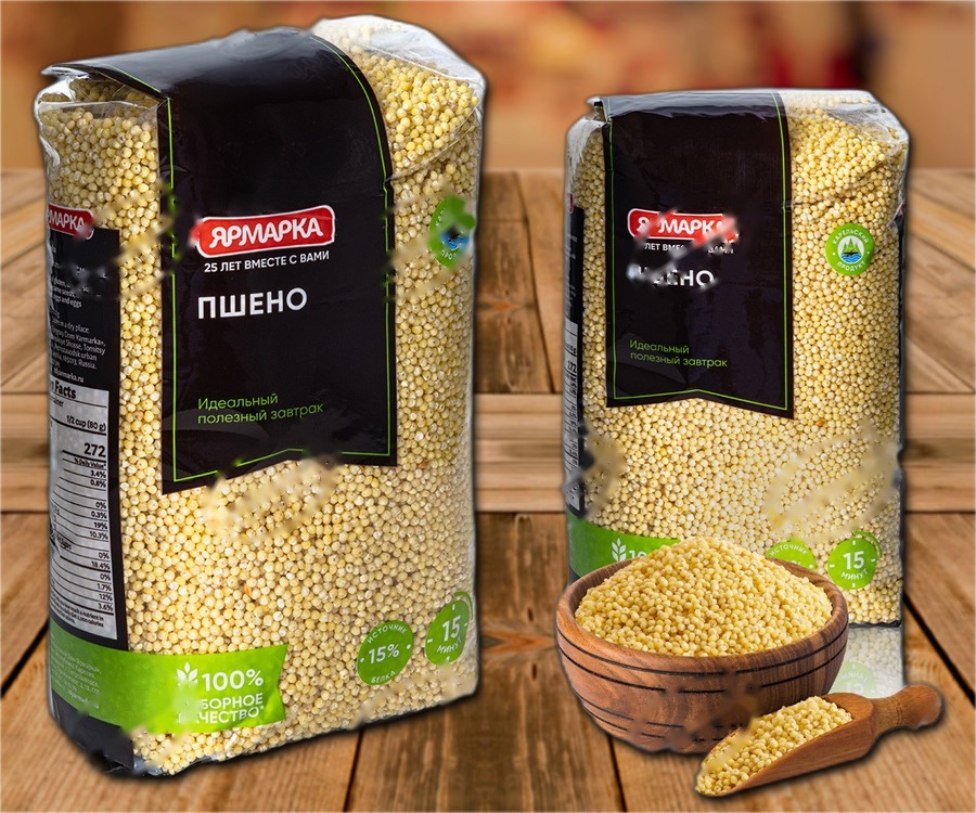 Millet