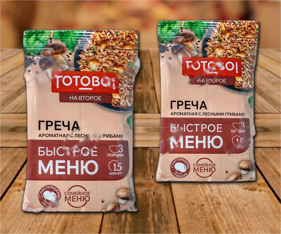 Mix of buckwheat with dried mishrooms