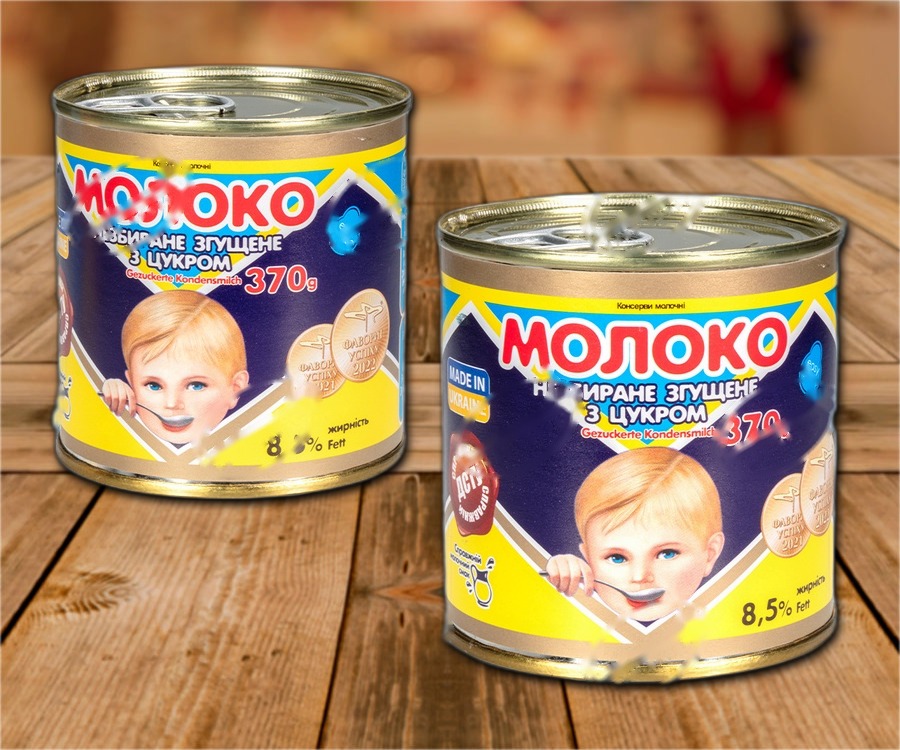 Sugared condensed milk 8,5%