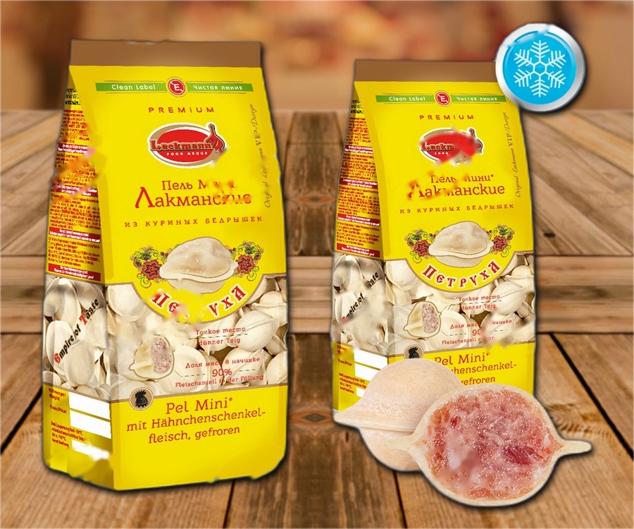 Dumplings filled with chicken meat, raw, spiced, quick-frozen