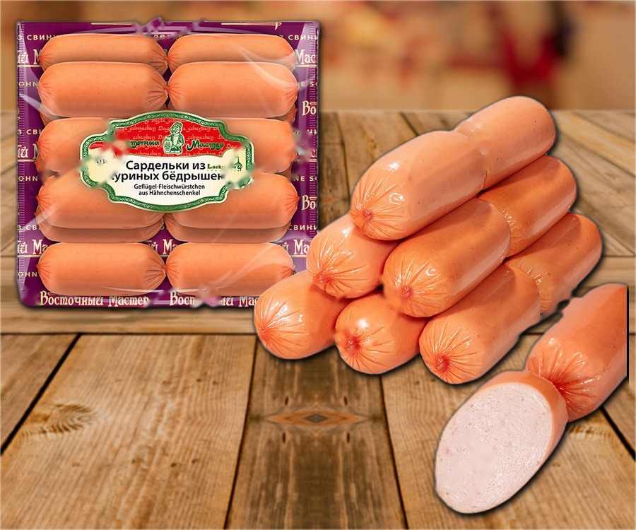 Sausages made from chicken and beef meat