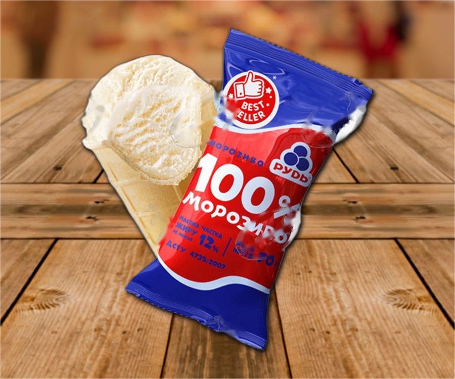 Ice cream with vanilla flavour in a waffle cup, 150ml