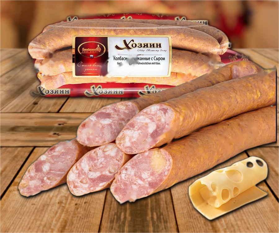 Coarse smoked sausages with cheese