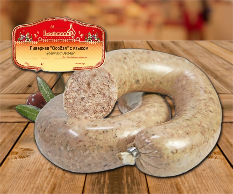 Liver sausage Liwernaja special with tongue