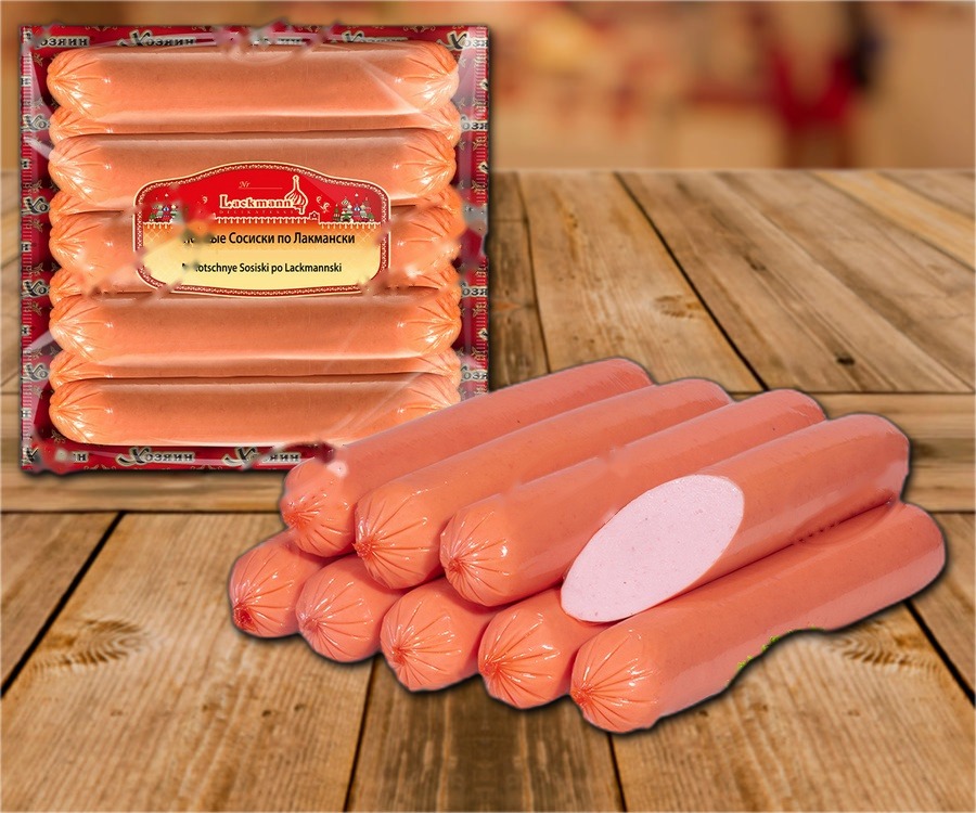 Meat sausages Molotschnije Sosiski