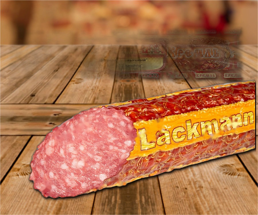 Cervelat Konjachnij