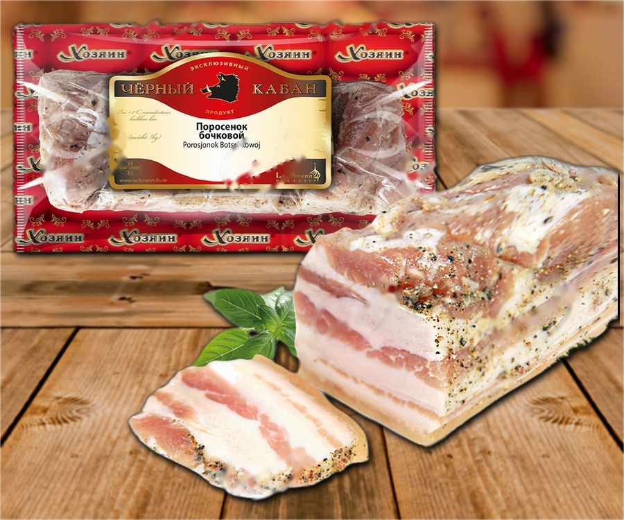 Bacon Porosjonok Bochkovoj