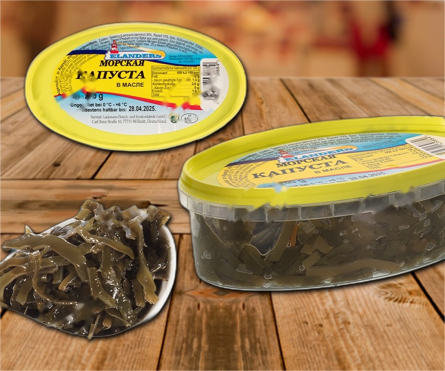 Seaweed