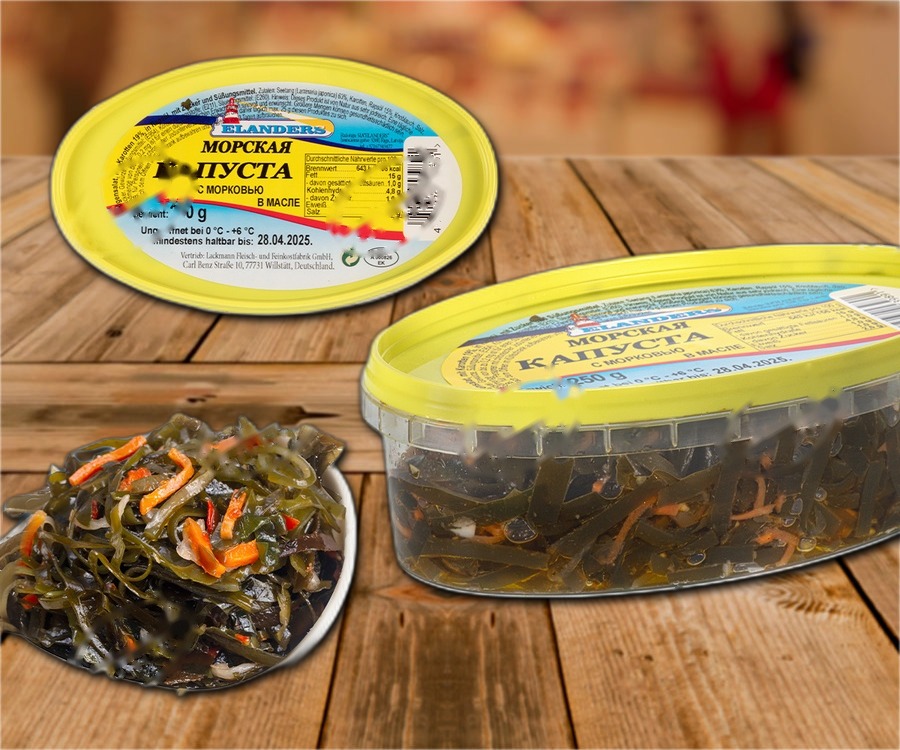 Seaweed salad with carrots